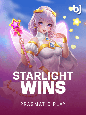 Starlight Wins screenshot
